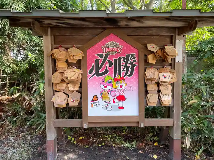 彌高神社(秋田県)