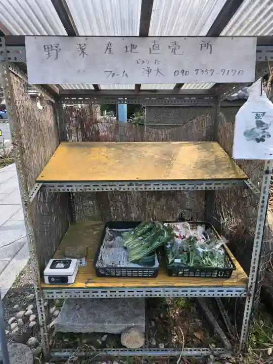 柳谷観音 楊谷寺の{uncategorized: "未分類", other: "その他", undefined: "問題あり", building: "その他建物", grave: "お墓", sacred_gate: "鳥居", guardian: "狛犬", statue: "像", buddha: "仏像", history: "歴史", nature: "自然", garden: "庭園", animal: "動物", pagoda: "塔", temizu: "手水舎", mountain_gate: "山門・神門", sanctuary: "本殿・本堂", subordinate: "末社・摂社", art: "芸術", scenery: "景色", jizo: "地蔵", ema: "絵馬", goshuin: "御朱印", omikuji: "おみくじ", items: "授与品その他", amulet: "お守り", goshuincho: "御朱印帳", eats: "食事", festival: "お祭り", votive_dance: "神楽", shichigosan: "七五三参", wedding: "結婚式", experience: "体験その他", initially: "初詣", around: "周辺", anti_infection: "感染症対策"}