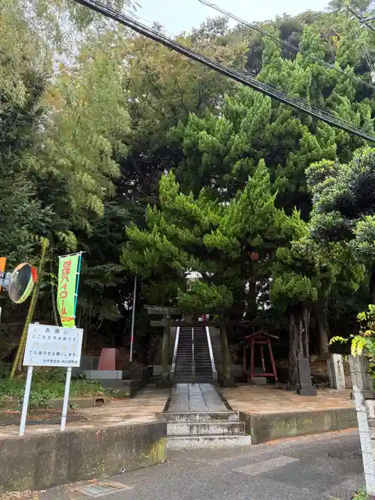 熊野神社(千葉県)
