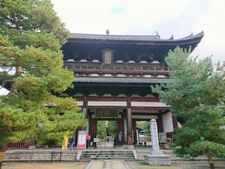 萬福寺の山門・神門