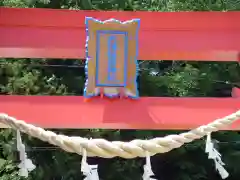 大槌稲荷神社の建物その他