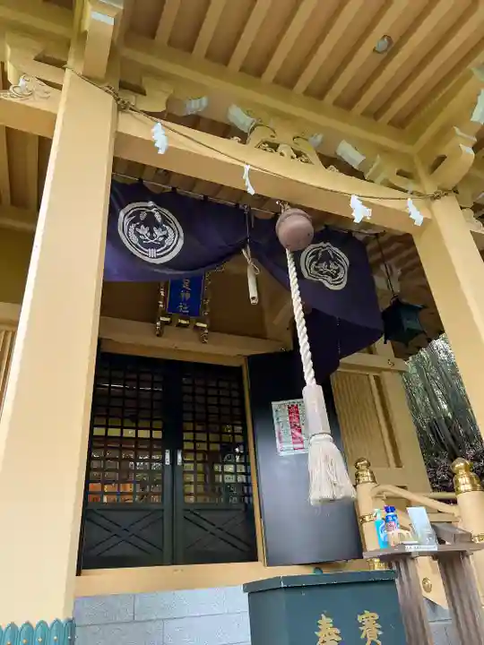 稲足神社(東京都)
