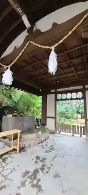 伊勢山皇大神宮(神奈川県)