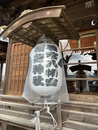 若宮八幡宮(茨城県)