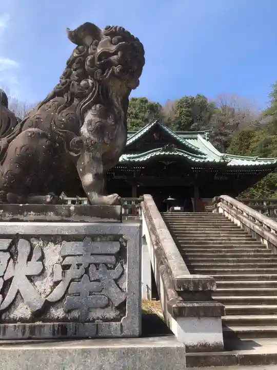 貞照寺の御朱印