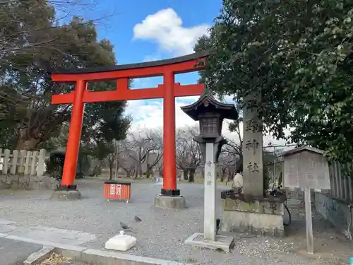 平野神社(京都府)