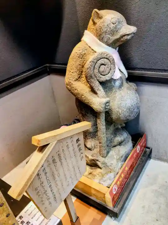 本陣狸大明神社(北海道)