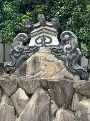 大阪天満宮(大阪府)