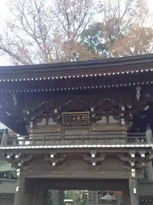昌翁寺の山門・神門