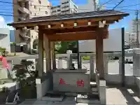 太上神社(千葉県)