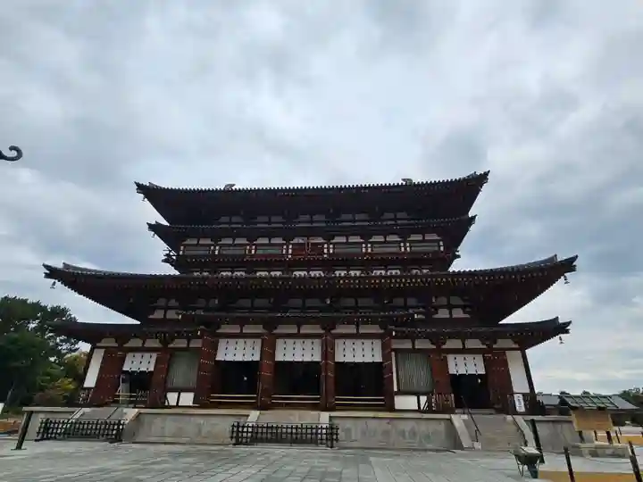 薬師寺(奈良県)