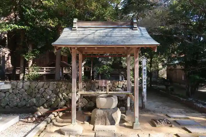補陀洛山寺(和歌山県)