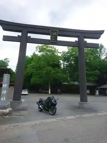 椋神社の鳥居