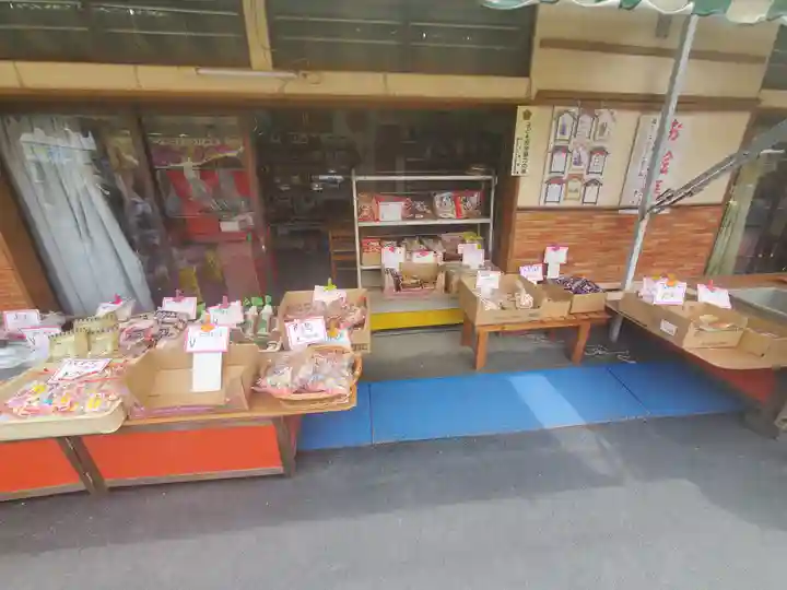 日限地蔵尊 観音院(群馬県)