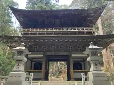 最乗寺（道了尊）(神奈川県)