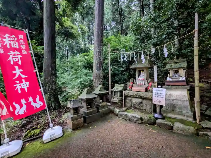 旦飯野神社(新潟県)