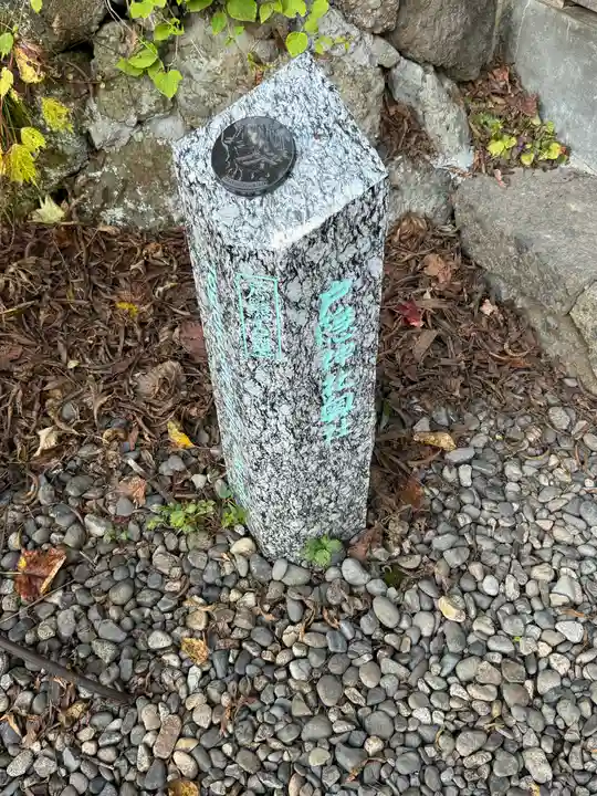 戸隠神社奥社(長野県)
