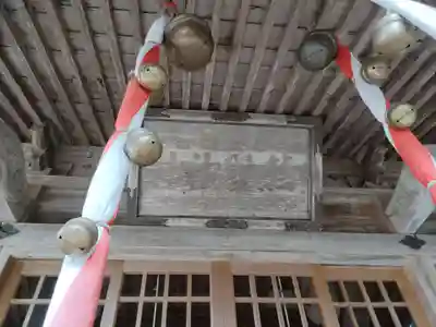 熊野神社のその他建物