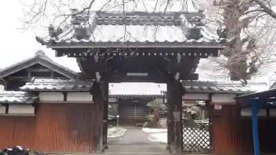 長善寺(愛知県)