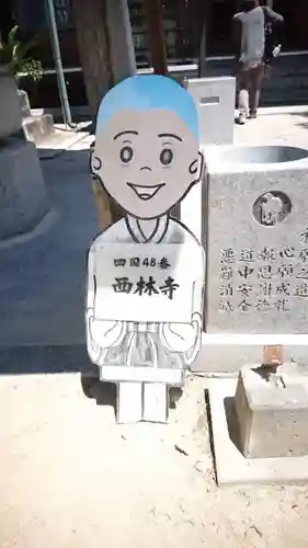 西林寺のその他建物