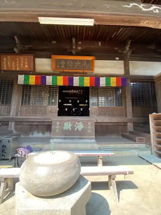 海岸寺奥の院(香川県)