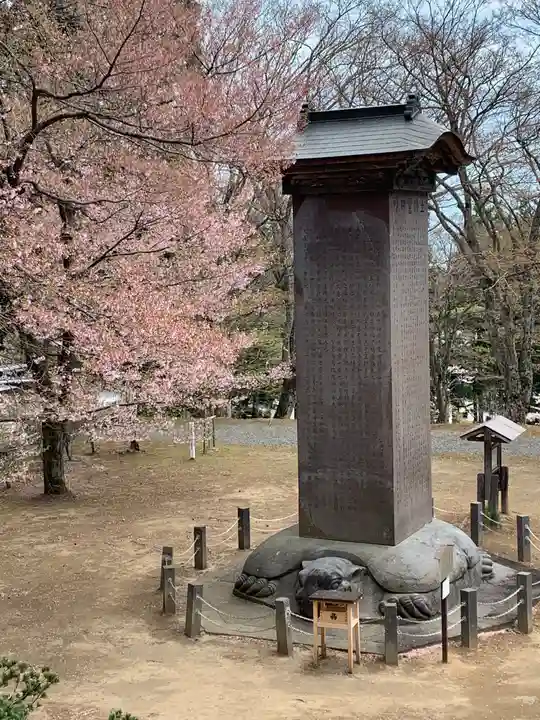土津神社|こどもと出世の神さまのその他建物