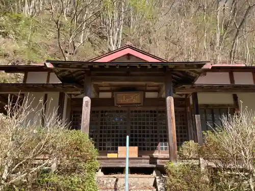 穴清水祖師堂(長野県)
