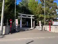 発寒神社の鳥居