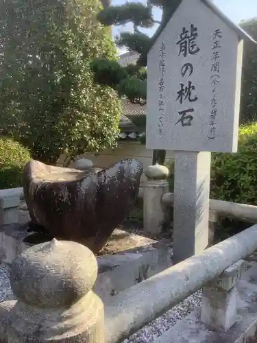 龍洞寺の建物その他