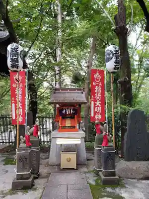 熊野神社の末社・摂社