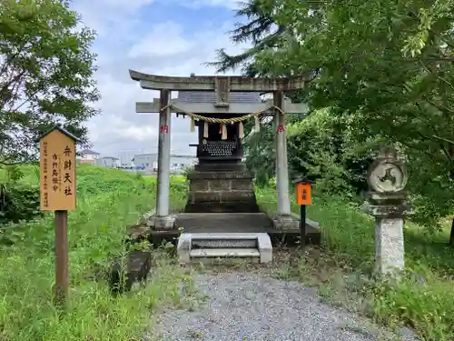 板倉雷電神社の末社