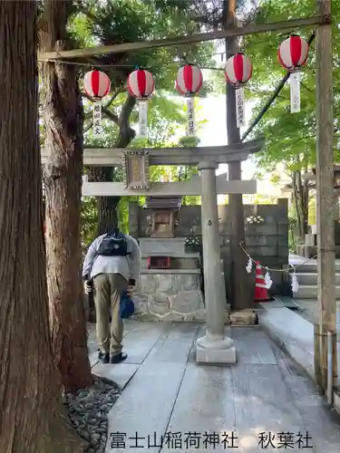 冨士山稲荷神社(長野県)