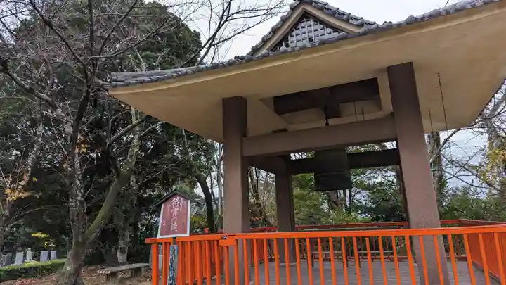 宝積寺(京都府)