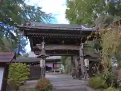 徳星寺(埼玉県)