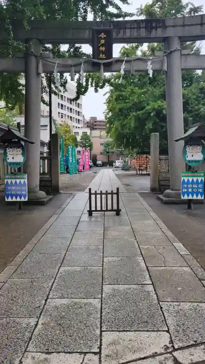 今戸神社(東京都)