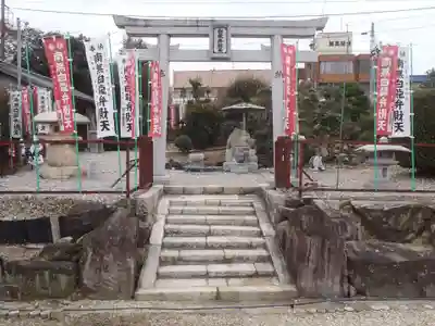 瑞雲寺(愛知県)