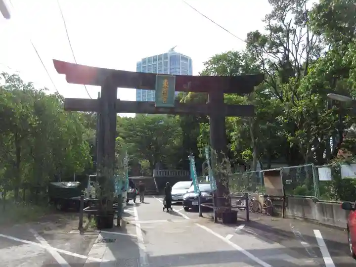 芝東照宮の鳥居