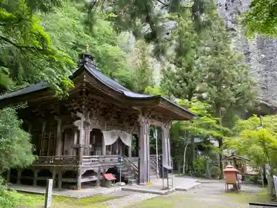 岩屋寺(愛媛県)