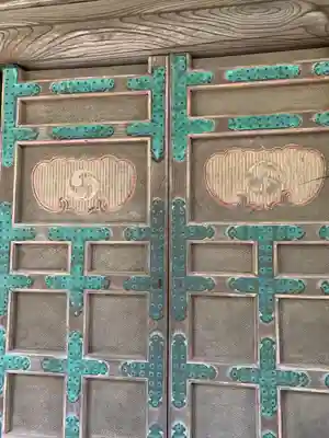 椎尾山薬王院(茨城県)