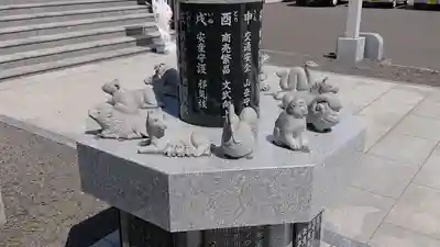 新川皇大神社のその他建物