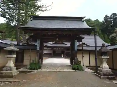 龍光院(和歌山県)