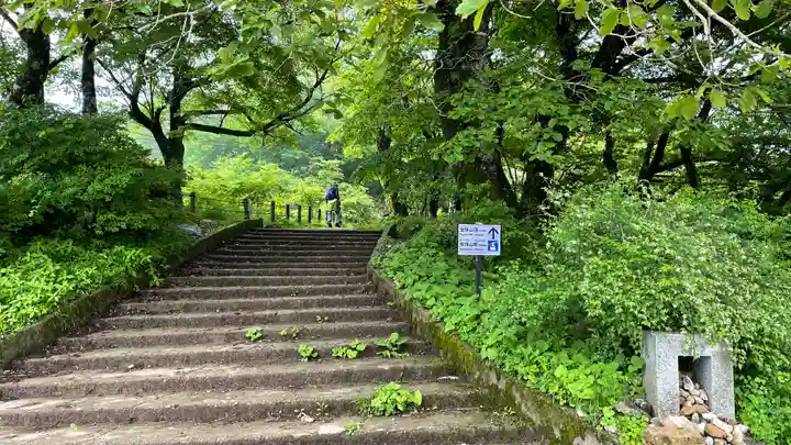 筑波山神社(茨城県)