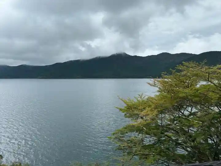 九頭龍神社本宮(神奈川県)