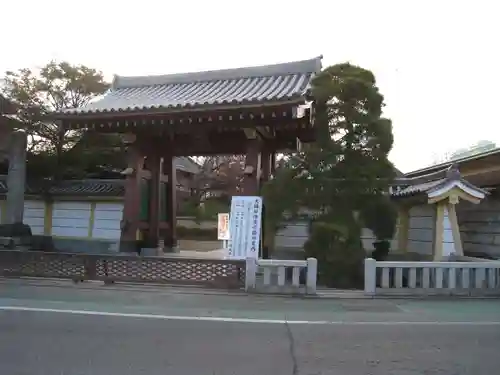 遠光寺(山梨県)