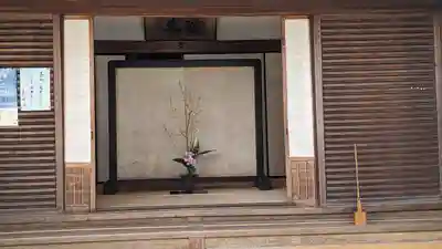 喜運院(京都府)