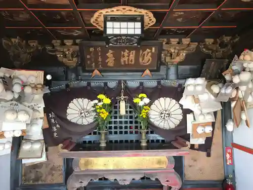 磐台寺の本殿