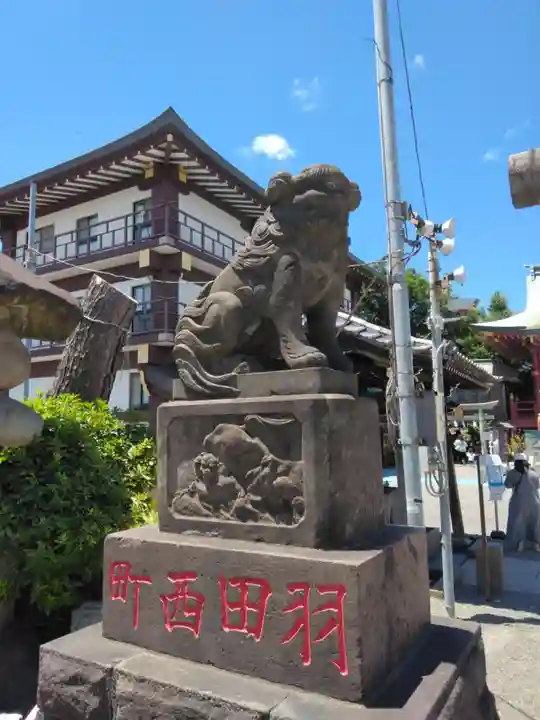 羽田神社(東京都)