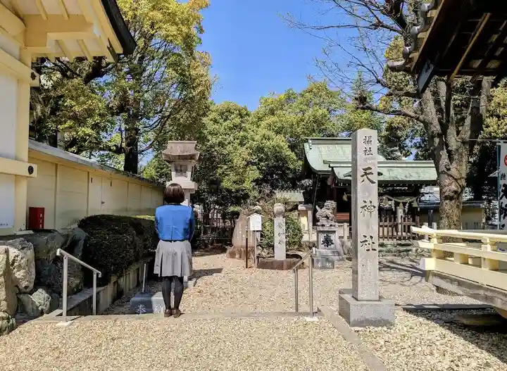 島田神社の山門・神門