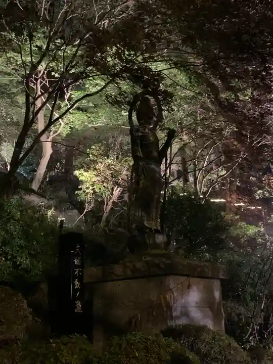 円通寺(栃木県)