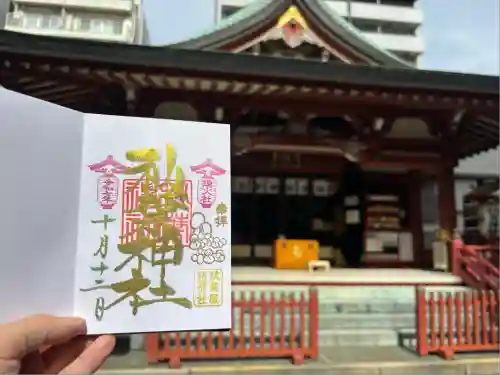 秋葉神社(東京都)
